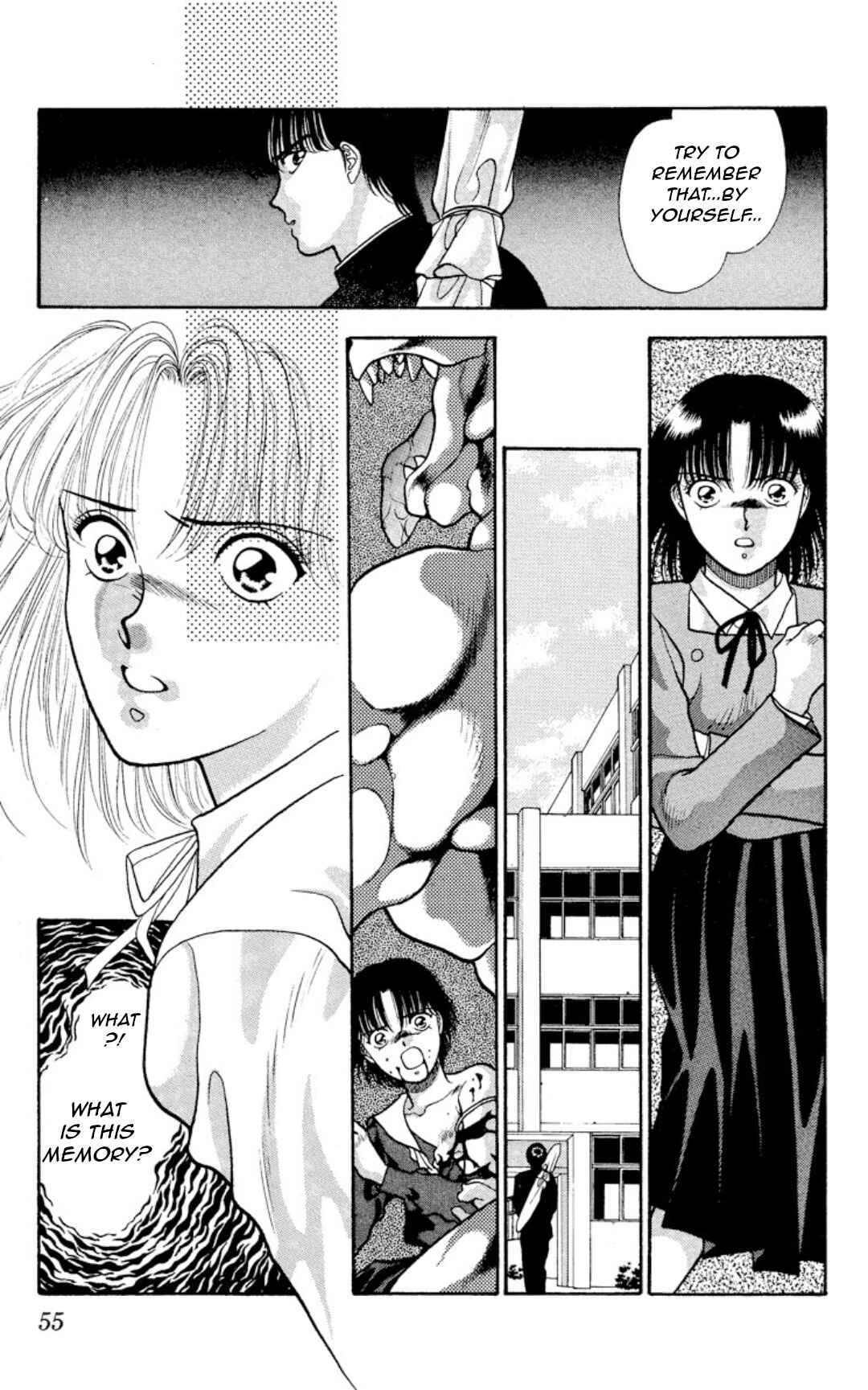 Page 13 Chapter 11 Onikirimaru