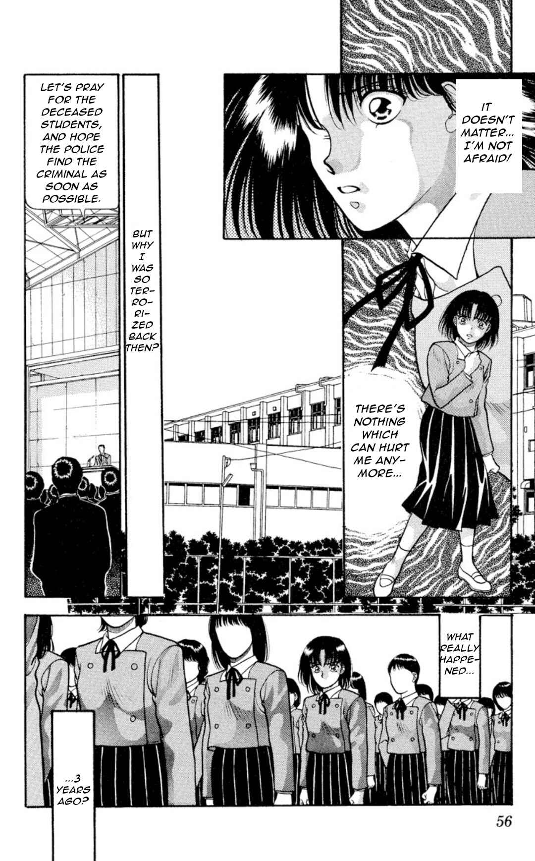 Page 14 Chapter 11 Onikirimaru