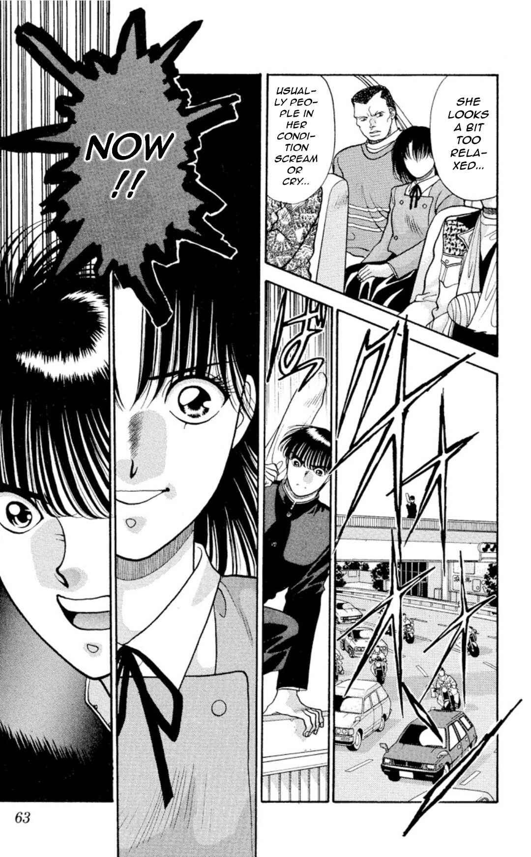 Page 20 Chapter 11 Onikirimaru