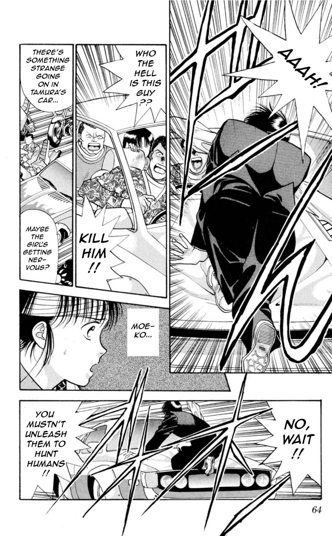 Page 21 Chapter 11 Onikirimaru