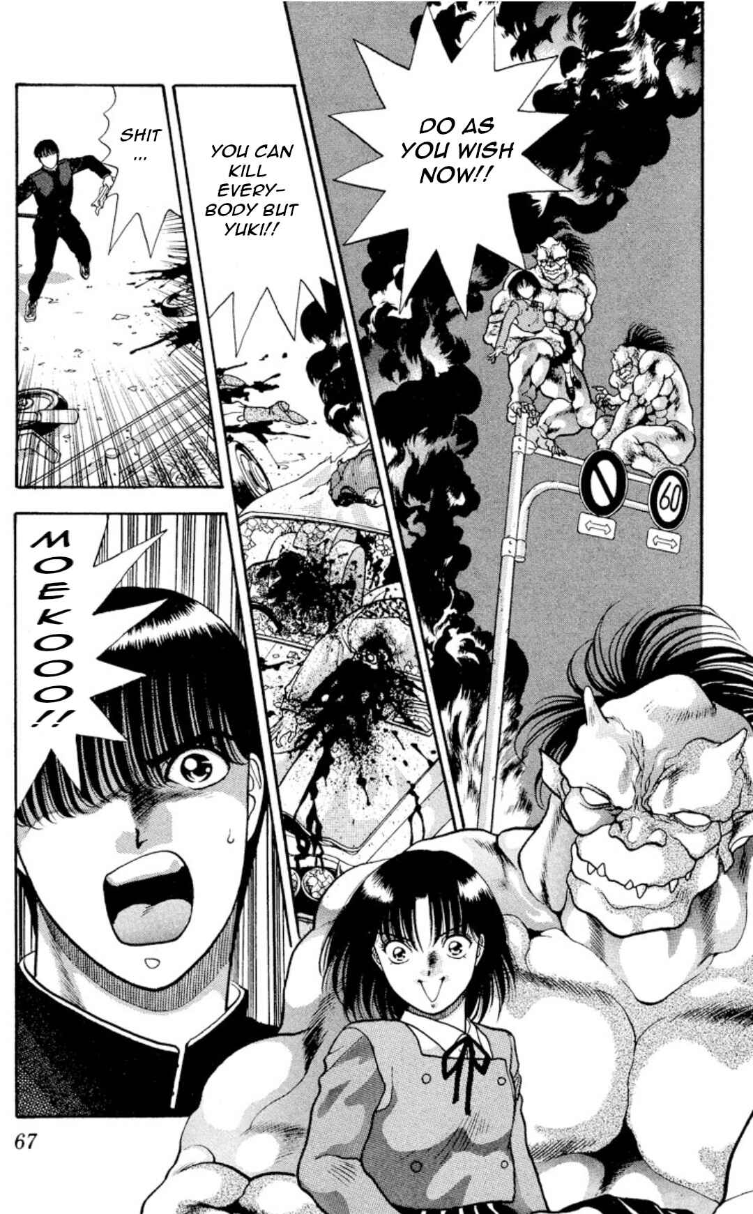 Page 24 Chapter 11 Onikirimaru