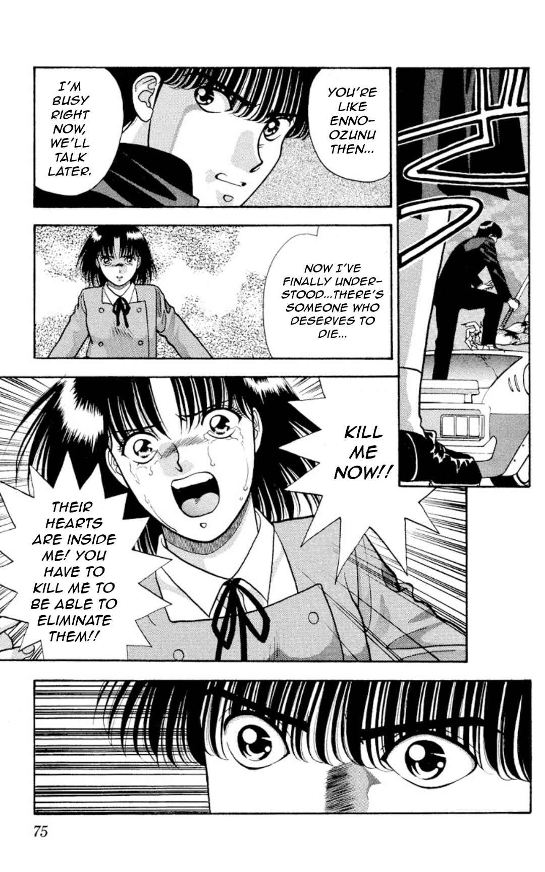Page 32 Chapter 11 Onikirimaru