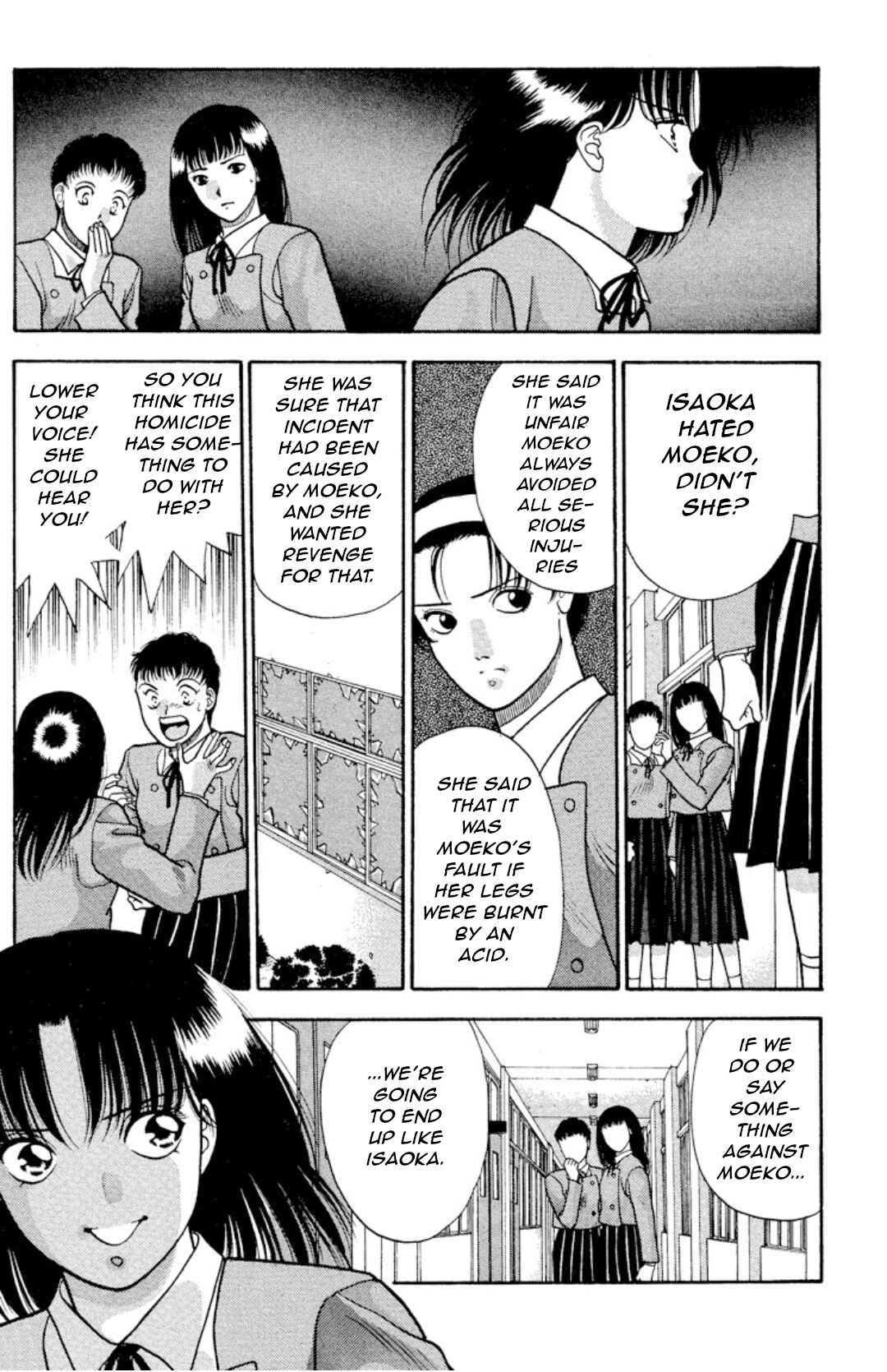 Page 9 Chapter 11 Onikirimaru