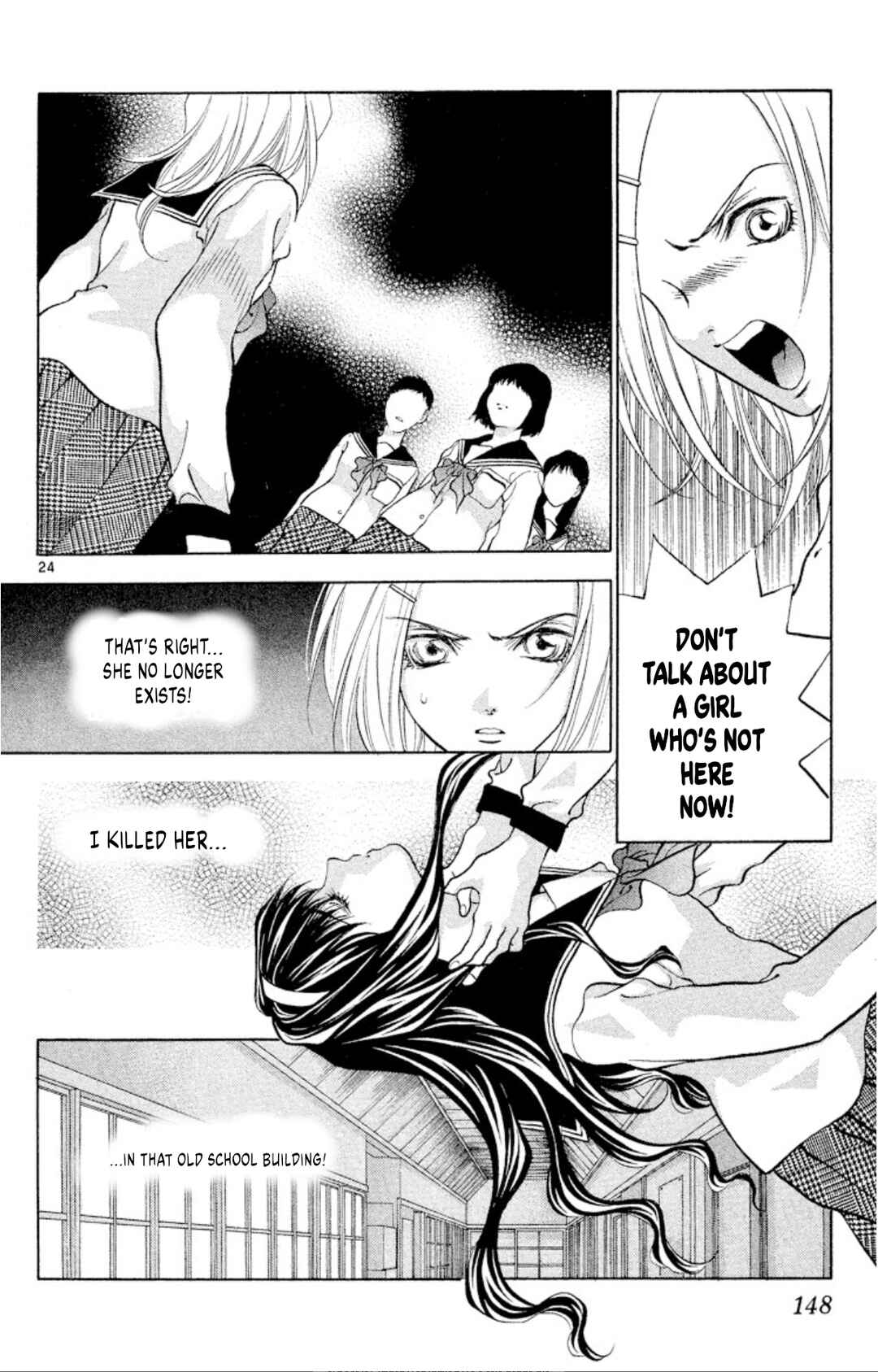 Page 24 Chapter 103 Onikirimaru