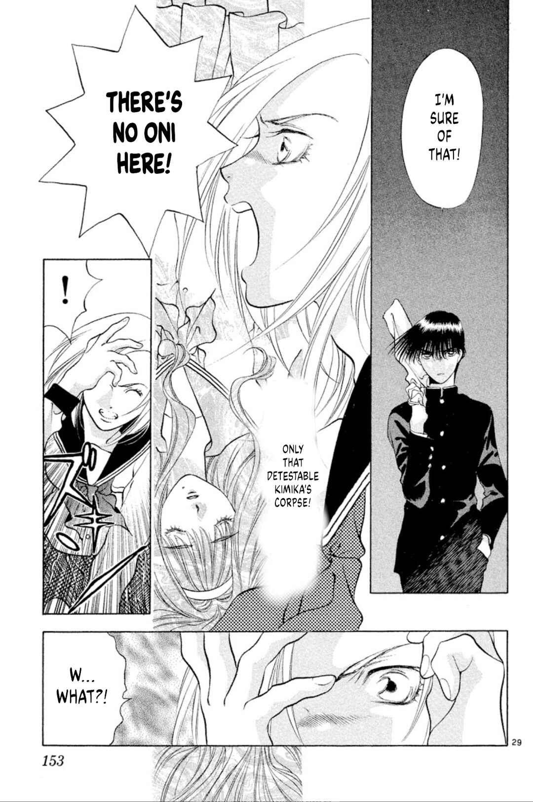 Page 29 Chapter 103 Onikirimaru