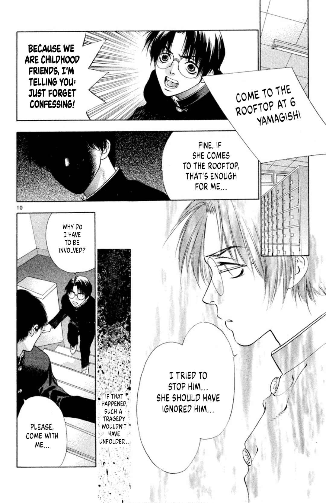 Page 10 Chapter 97 Onikirimaru