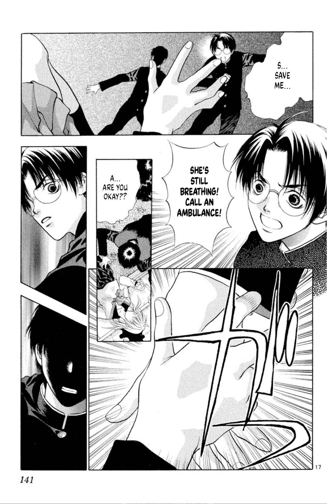 Page 16 Chapter 97 Onikirimaru