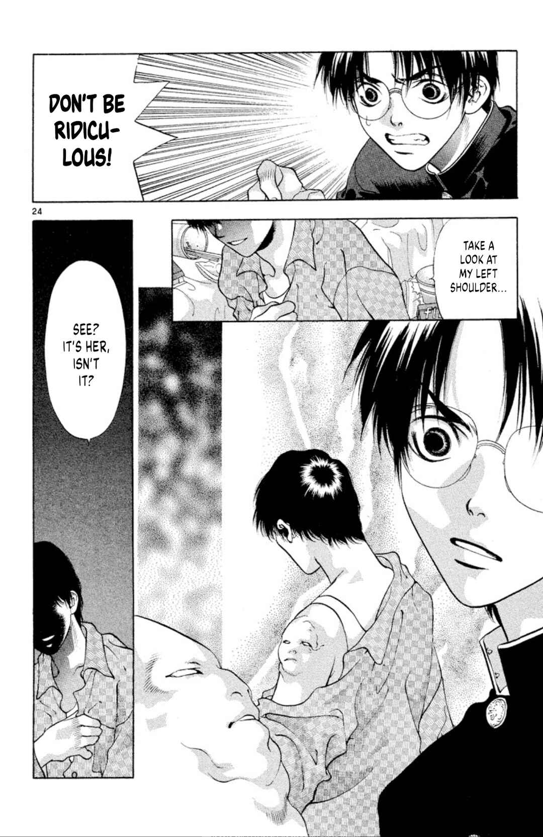 Page 23 Chapter 97 Onikirimaru