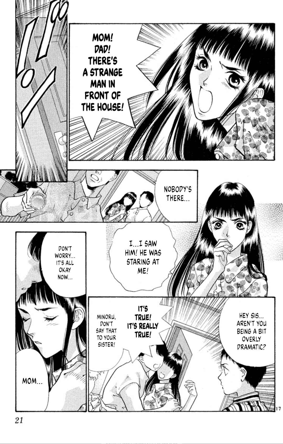 Page 19 Chapter 70 Onikirimaru