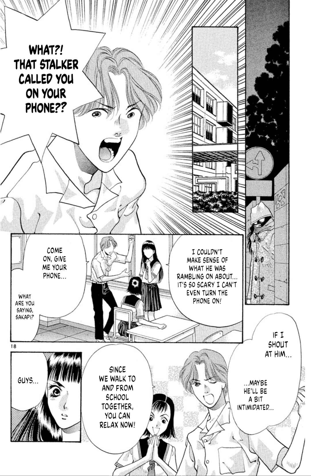 Page 20 Chapter 70 Onikirimaru
