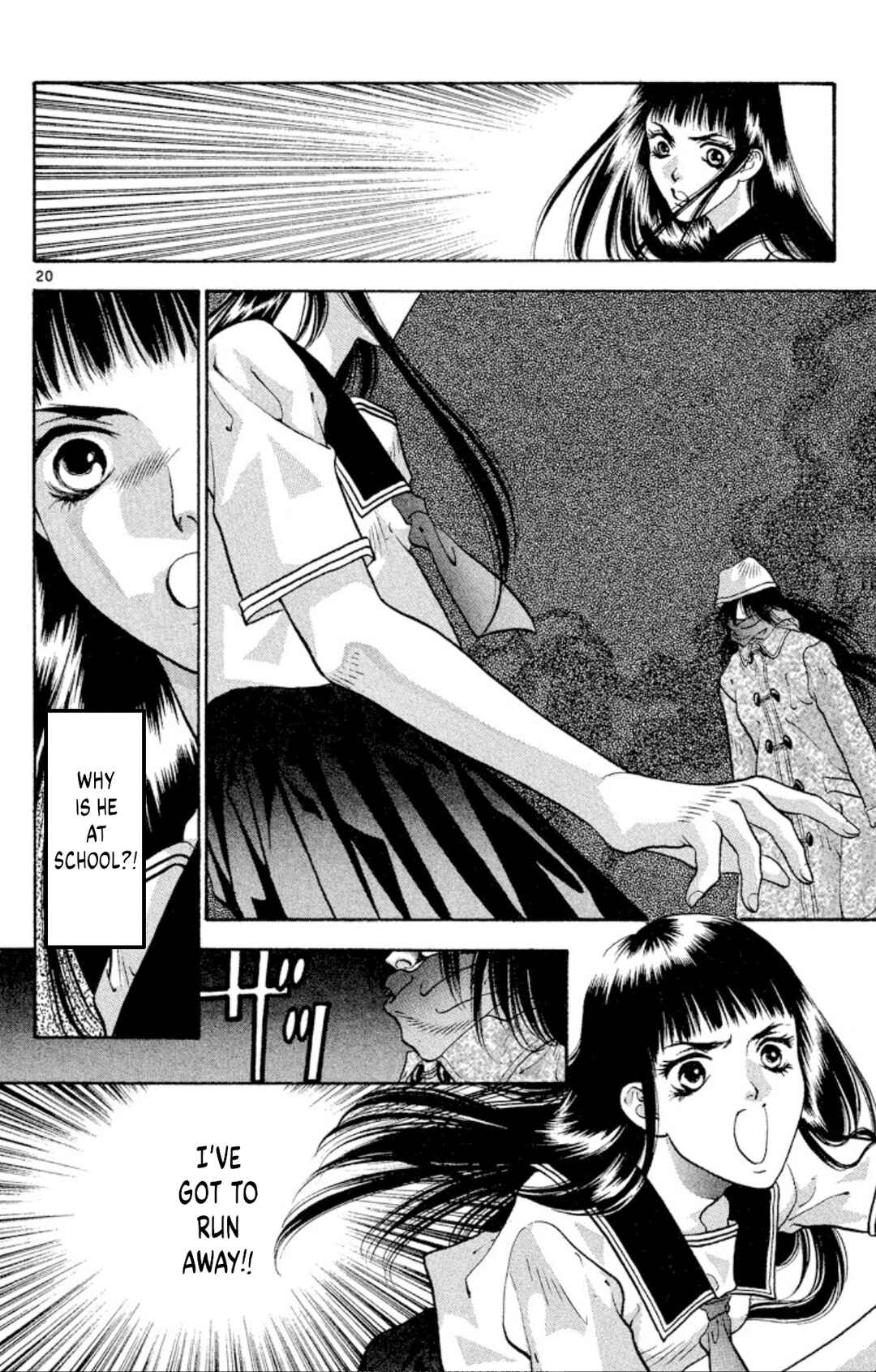 Page 22 Chapter 70 Onikirimaru