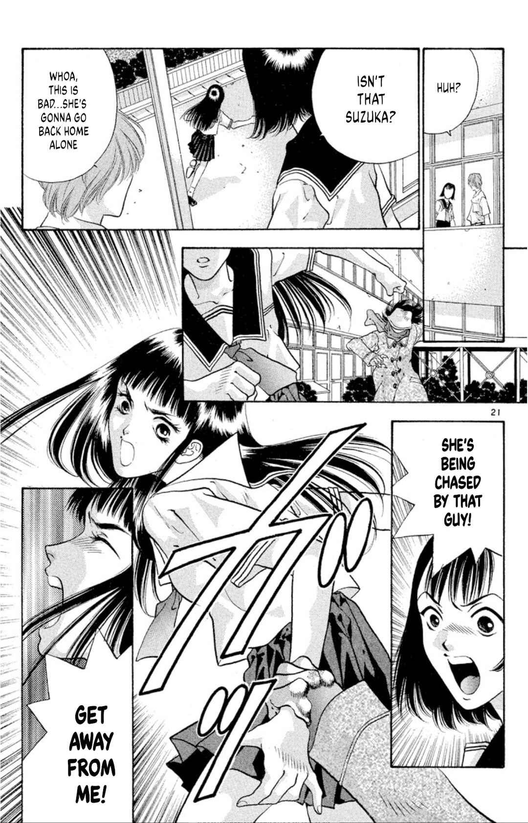 Page 23 Chapter 70 Onikirimaru