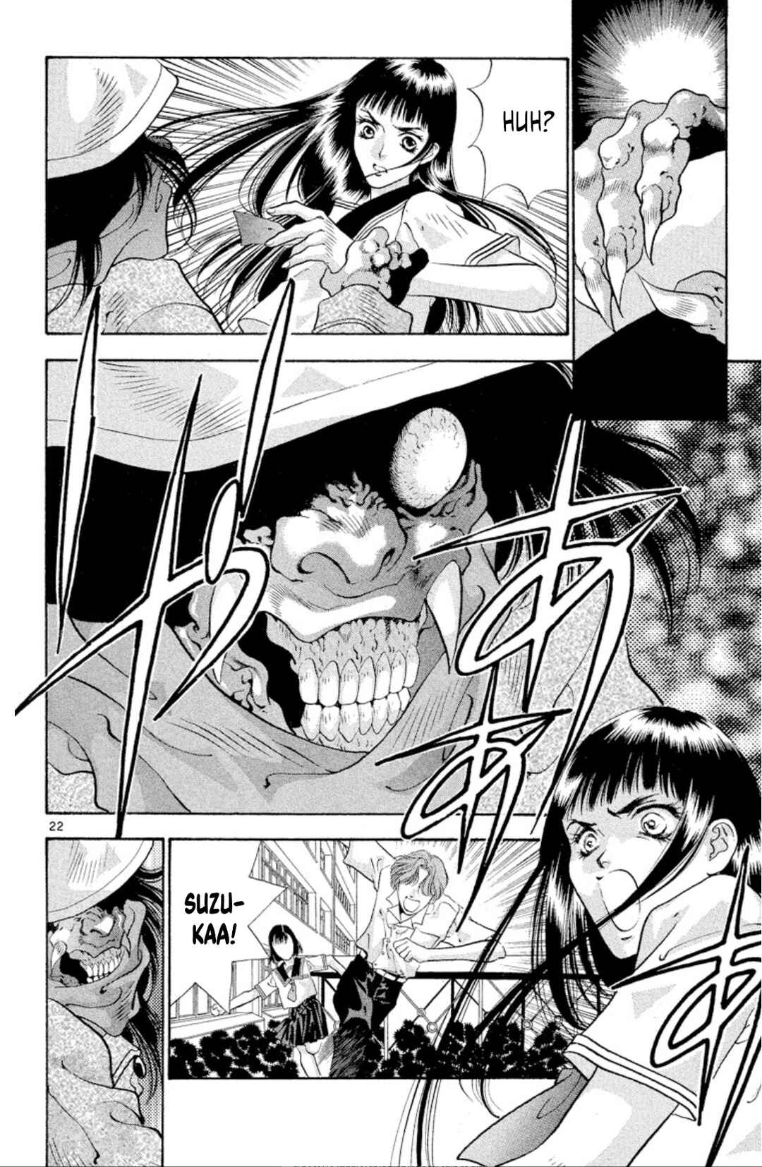 Page 24 Chapter 70 Onikirimaru