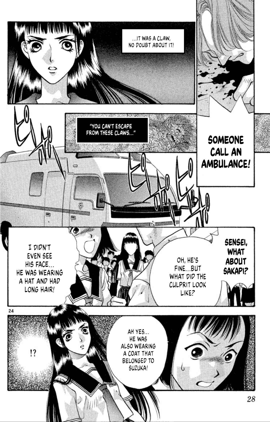 Page 26 Chapter 70 Onikirimaru
