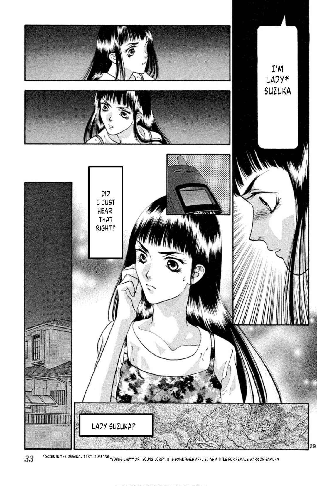Page 31 Chapter 70 Onikirimaru