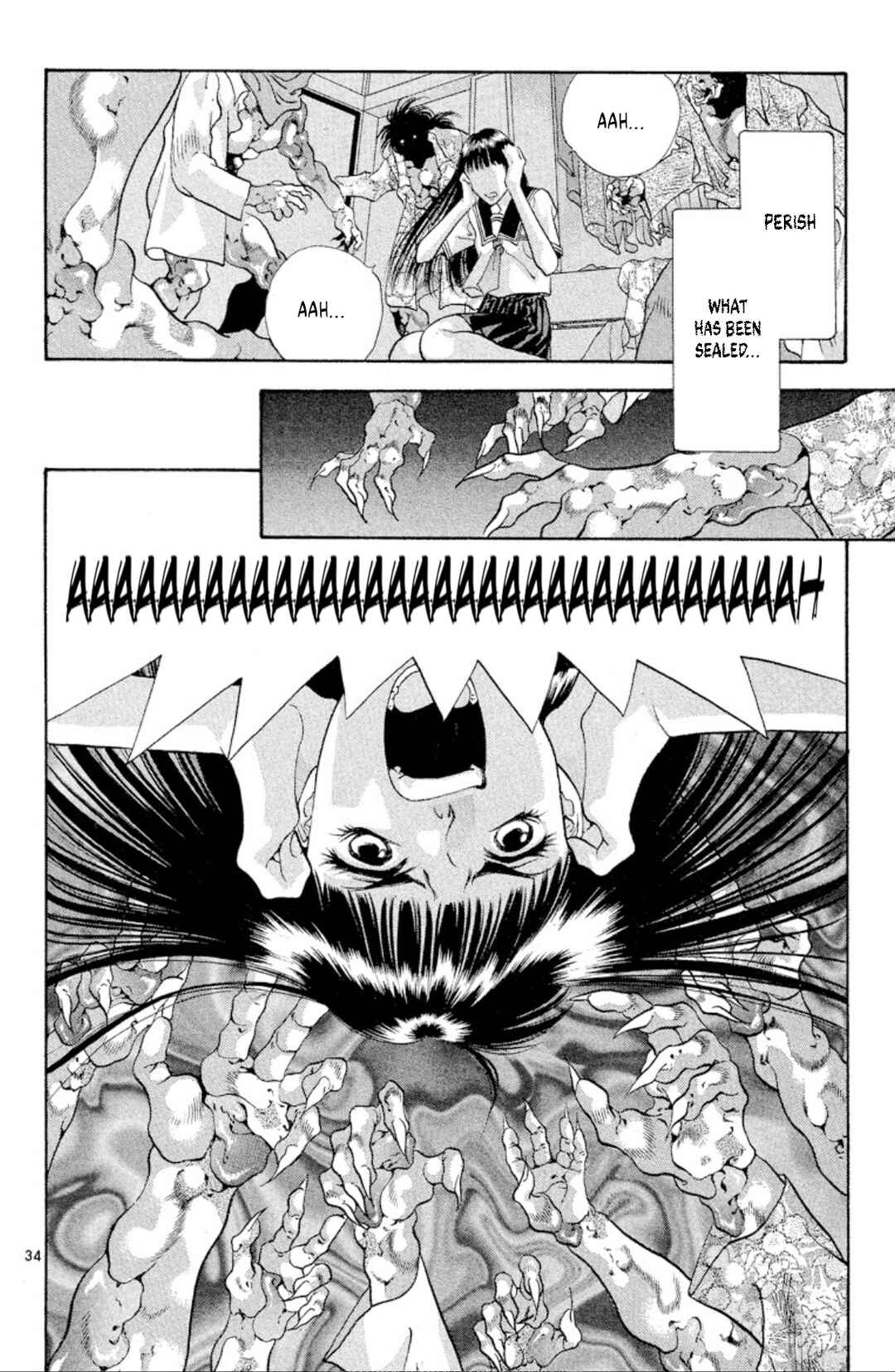 Page 36 Chapter 70 Onikirimaru