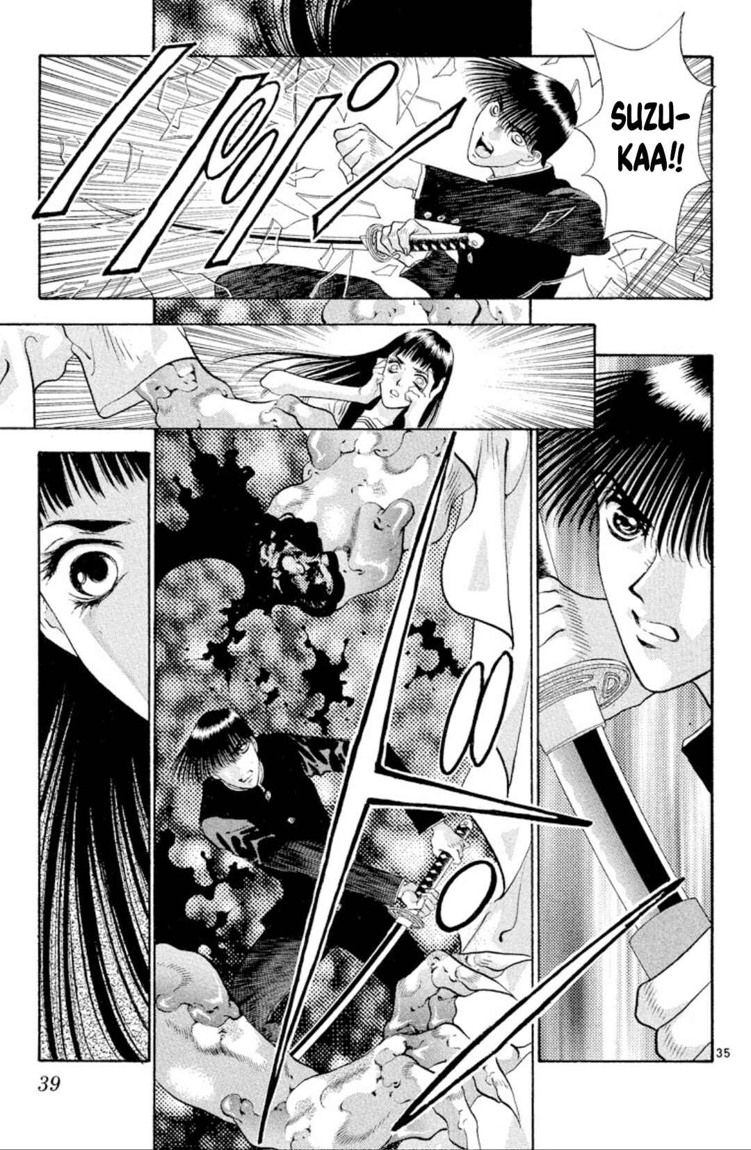Page 37 Chapter 70 Onikirimaru
