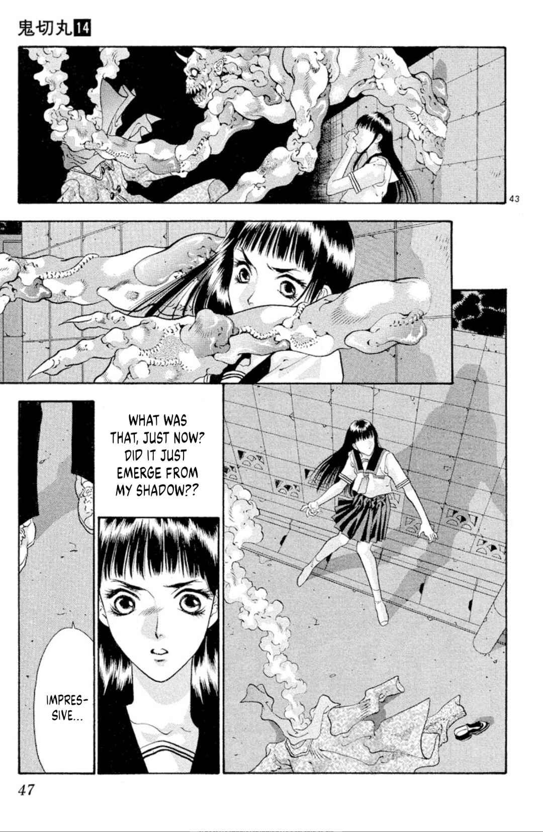 Page 45 Chapter 70 Onikirimaru