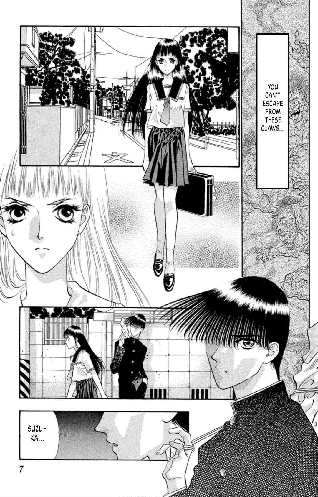 Page 5 Chapter 70 Onikirimaru