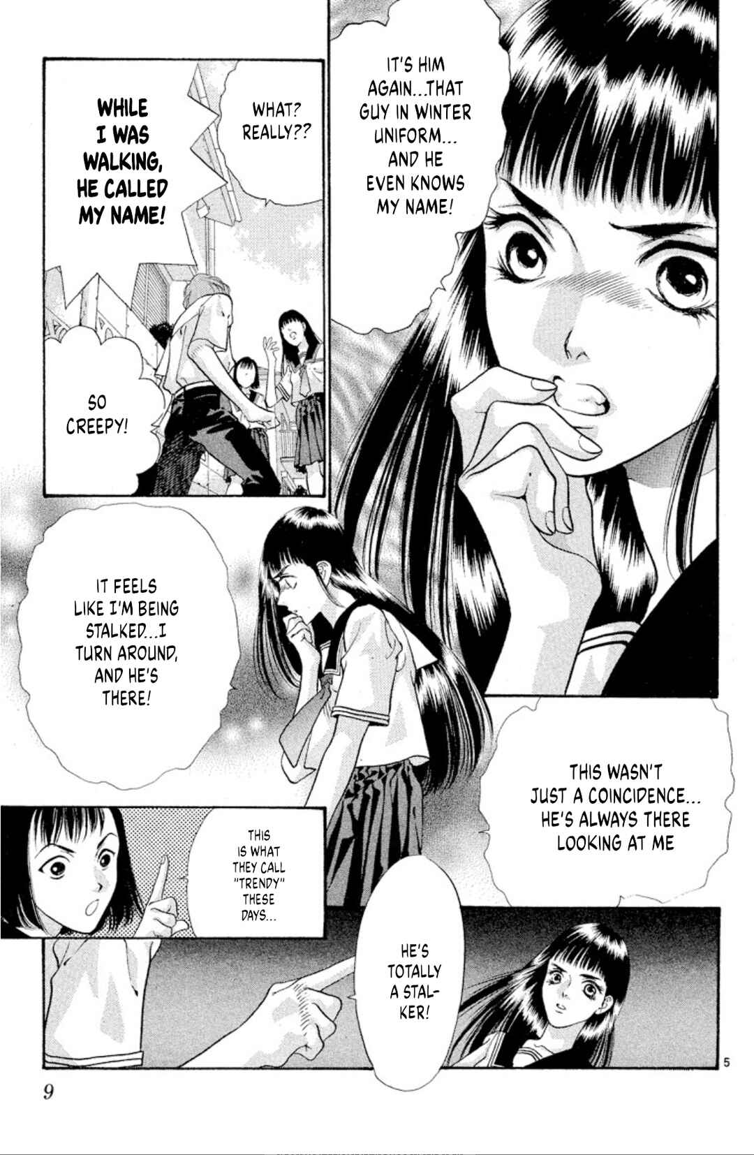 Page 7 Chapter 70 Onikirimaru