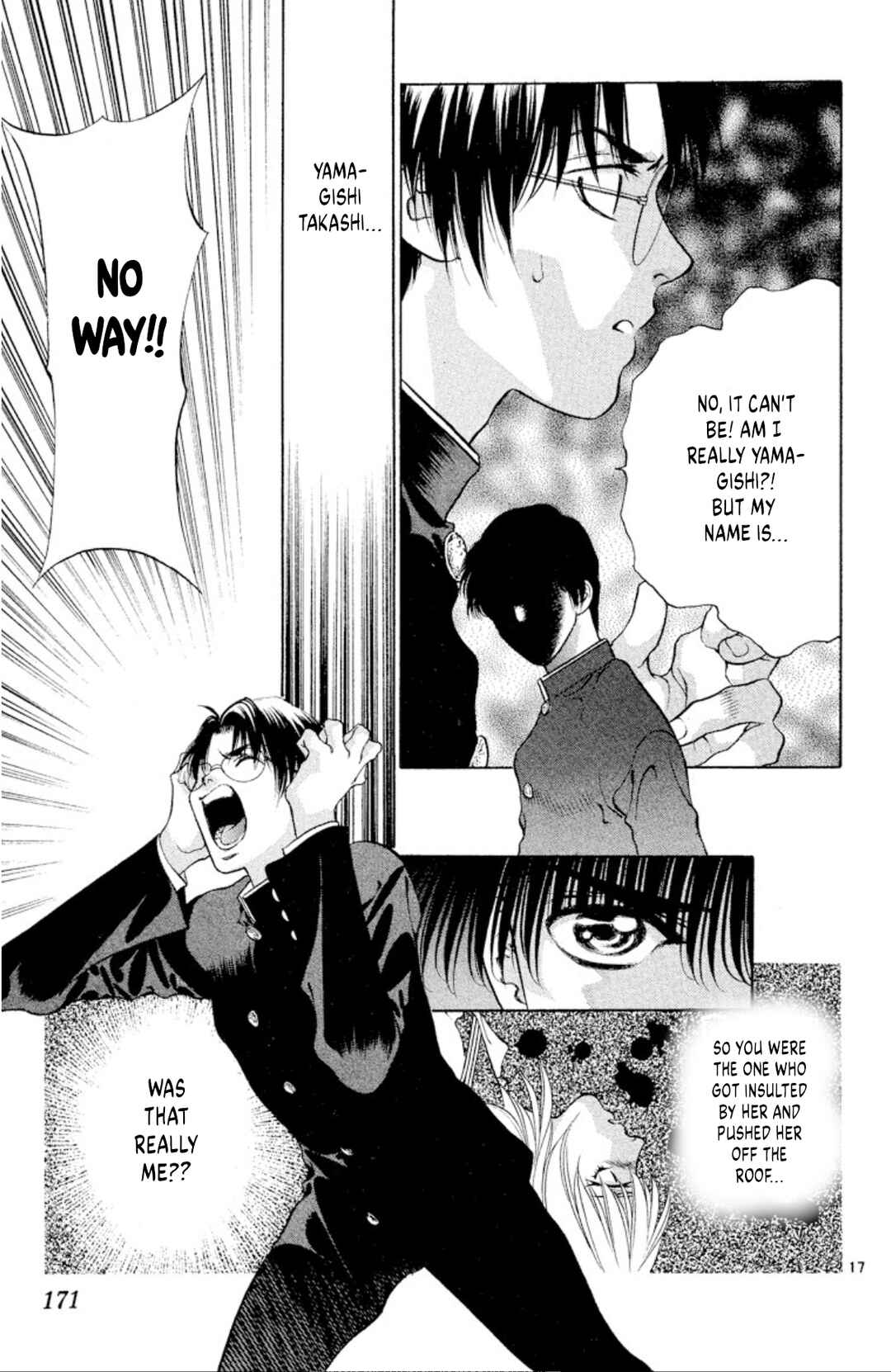 Page 17 Chapter 98 Onikirimaru