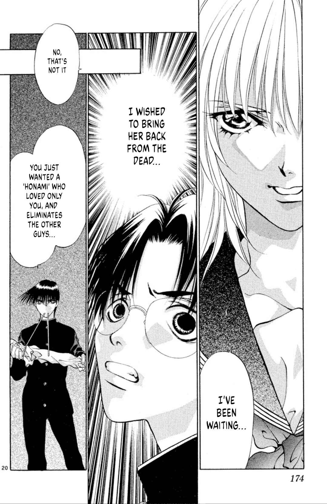 Page 20 Chapter 98 Onikirimaru