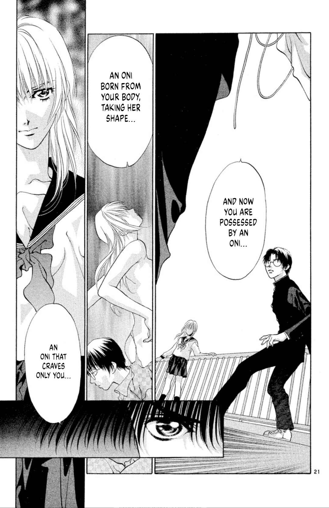 Page 21 Chapter 98 Onikirimaru