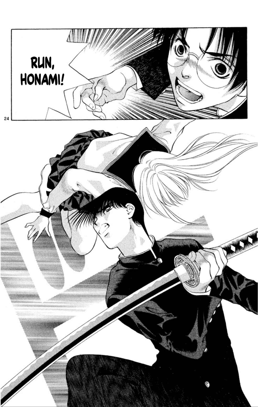 Page 24 Chapter 98 Onikirimaru