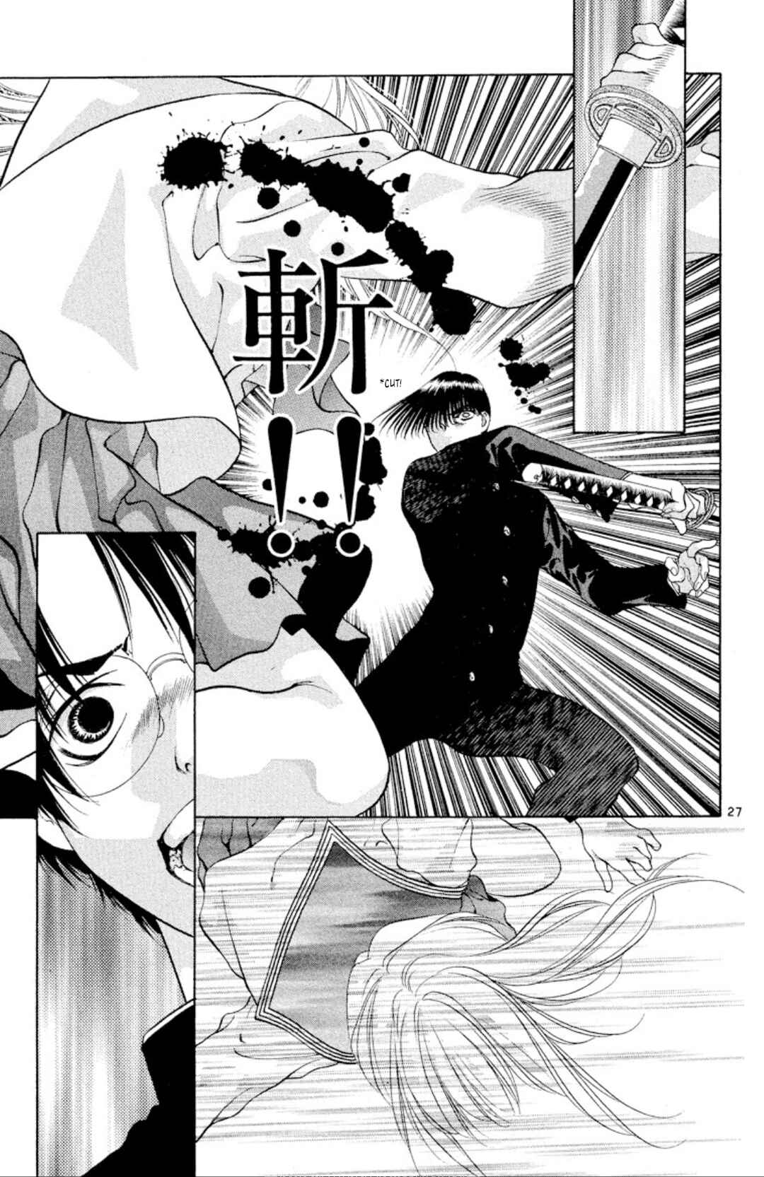 Page 27 Chapter 98 Onikirimaru