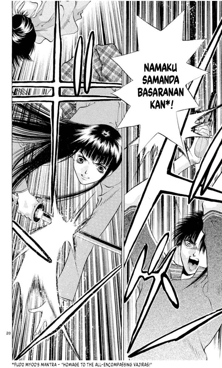 Page 20 Chapter 108 Onikirimaru