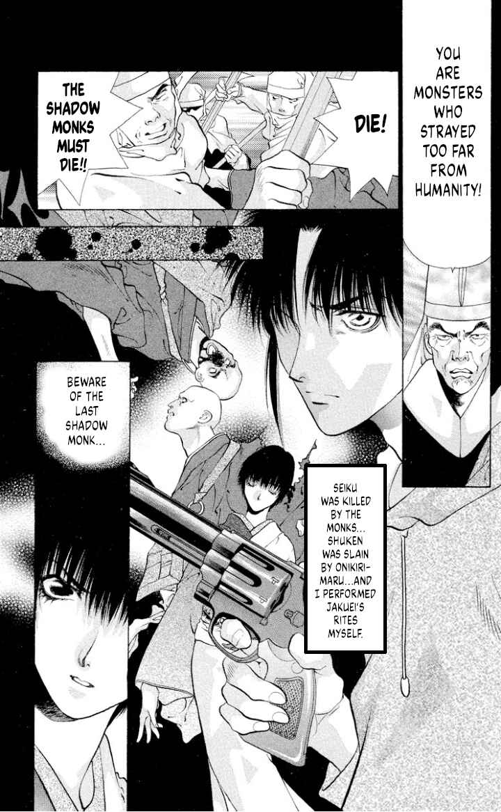 Page 3 Chapter 108 Onikirimaru