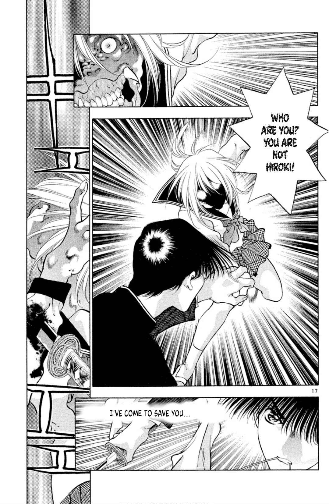 Page 17 Chapter 104 Onikirimaru