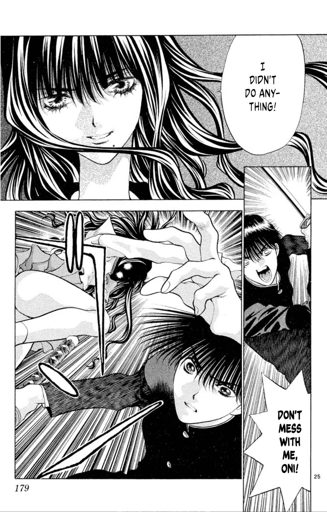 Page 25 Chapter 104 Onikirimaru