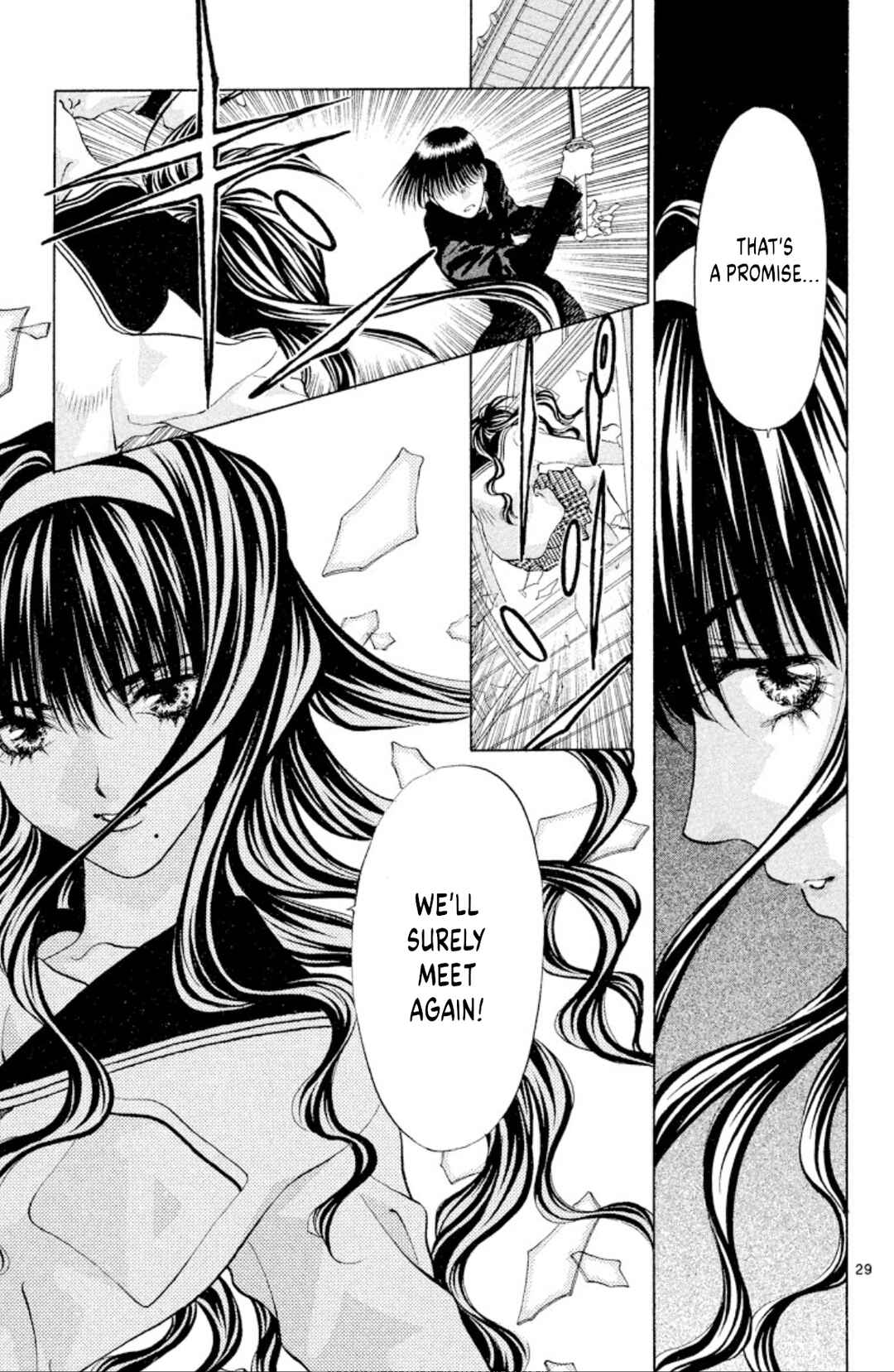 Page 29 Chapter 104 Onikirimaru