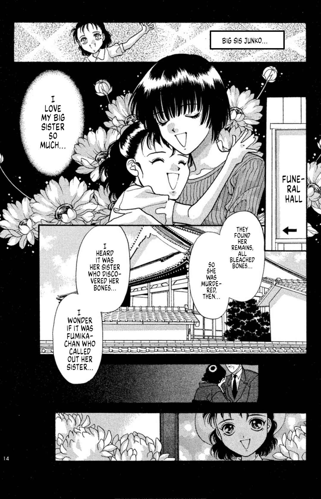 Page 14 Chapter 33 Onikirimaru
