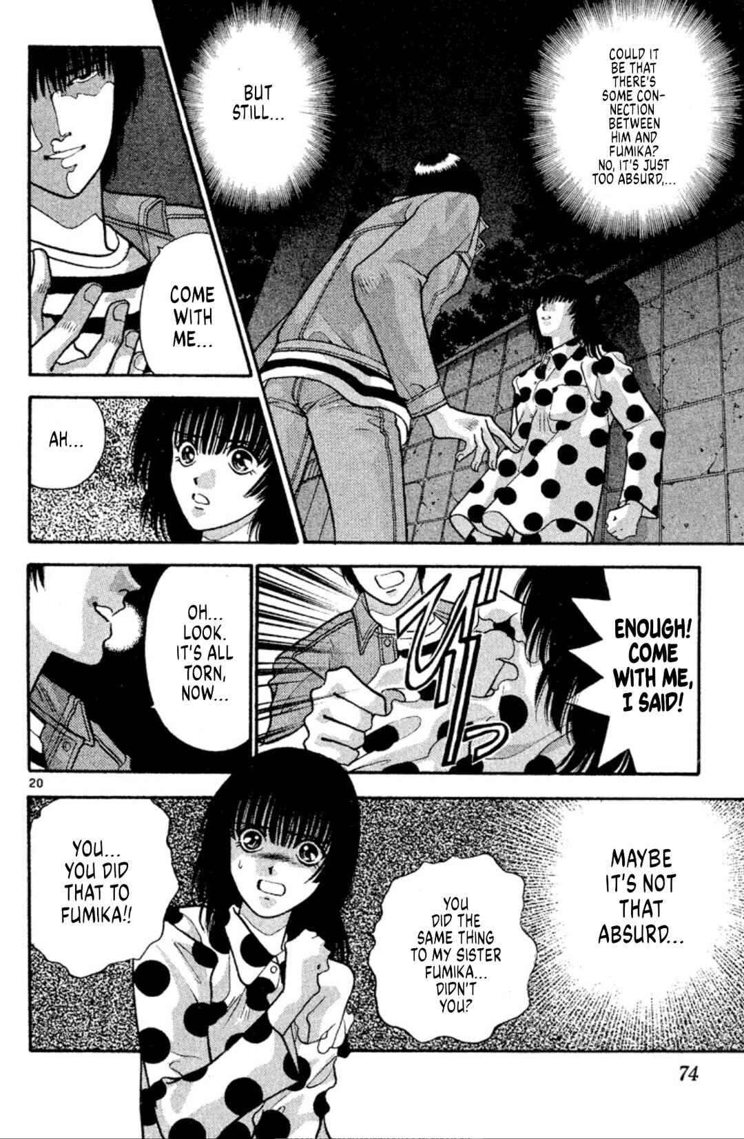 Page 20 Chapter 33 Onikirimaru