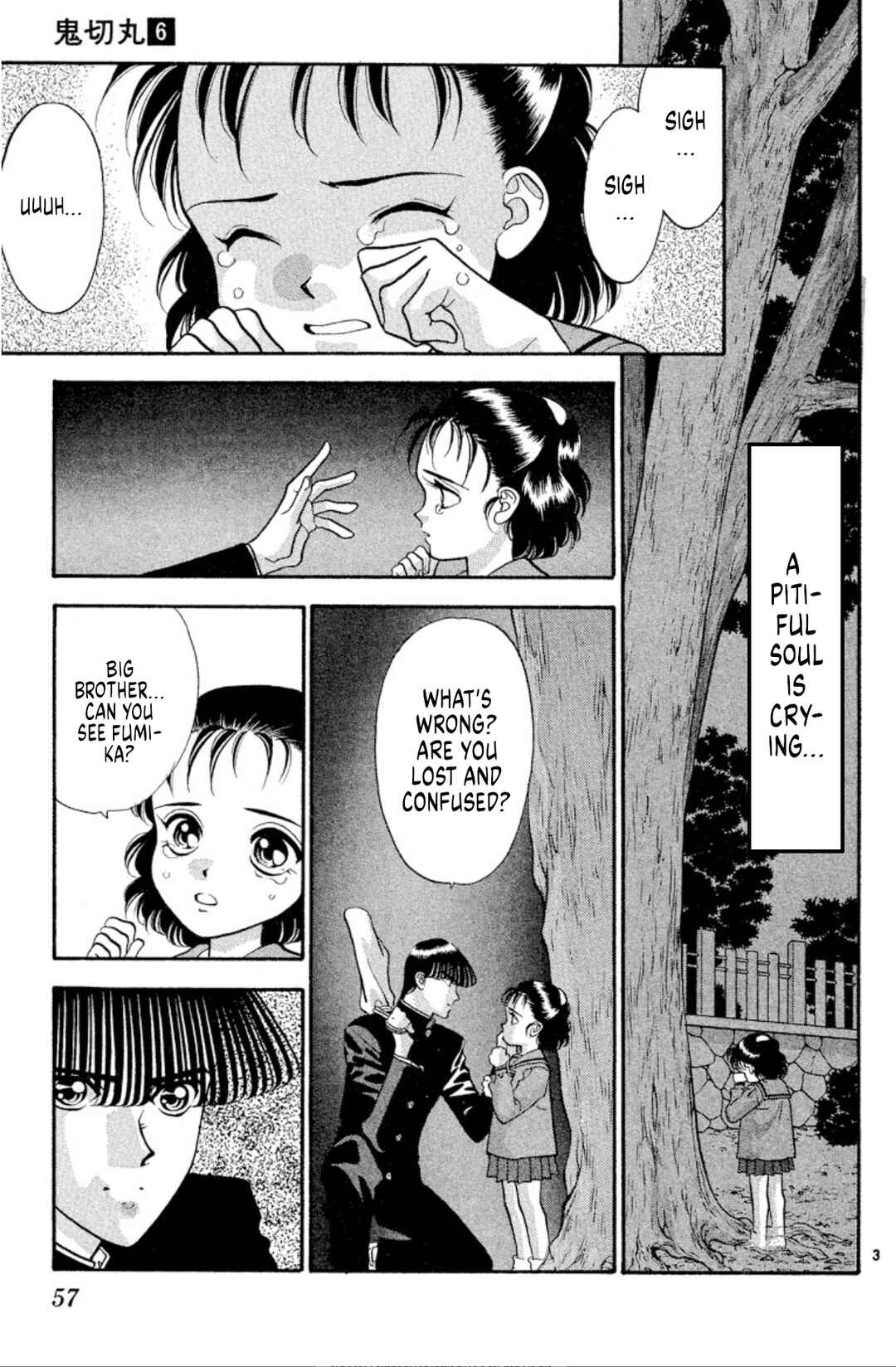 Page 3 Chapter 33 Onikirimaru
