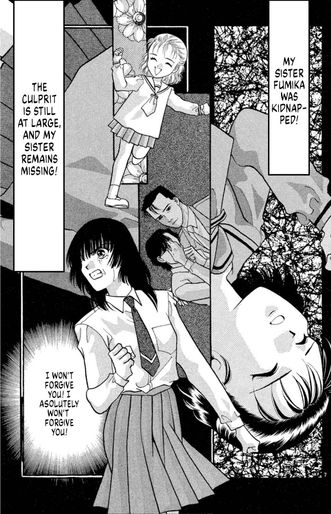 Page 7 Chapter 33 Onikirimaru