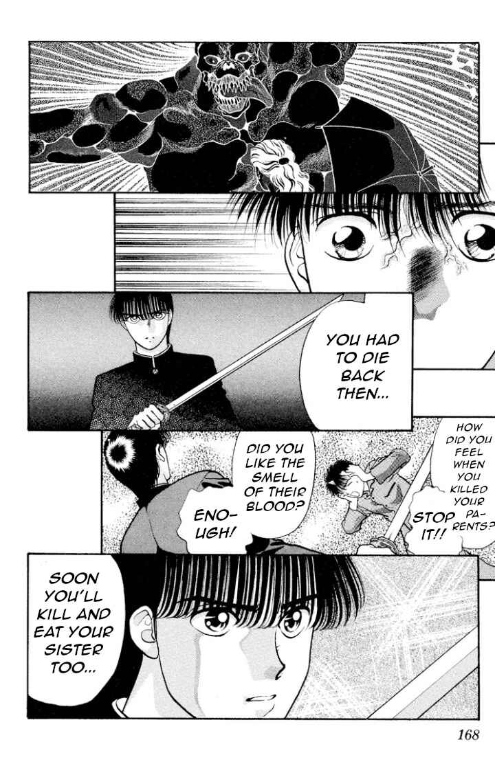 Page 17 Chapter 15 Onikirimaru