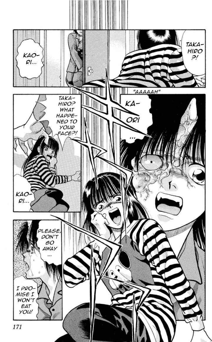 Page 20 Chapter 15 Onikirimaru