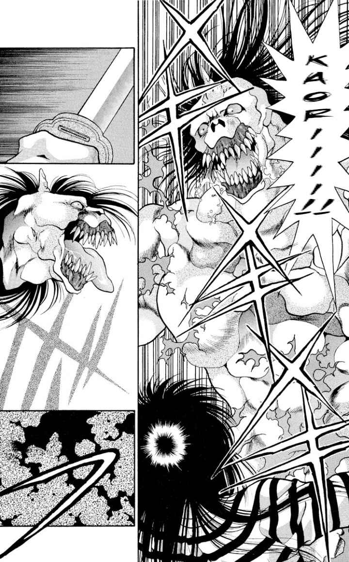 Page 25 Chapter 15 Onikirimaru