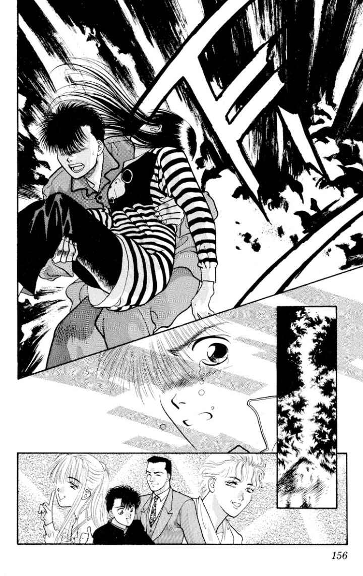 Page 5 Chapter 15 Onikirimaru