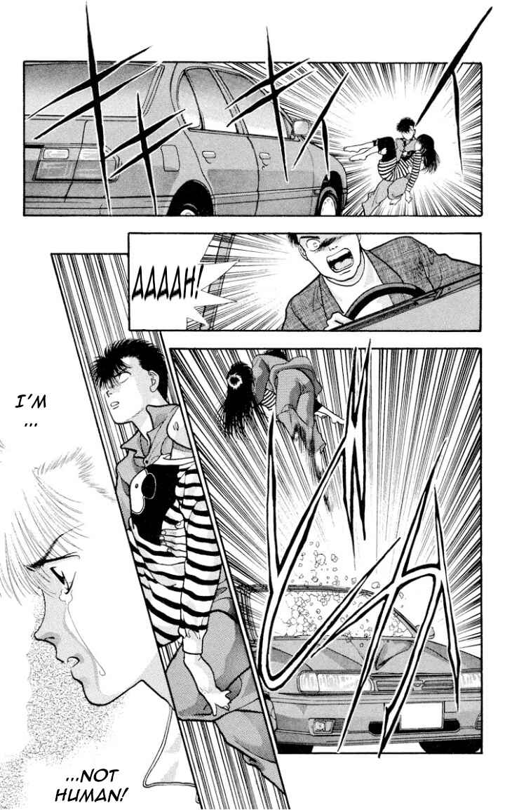 Page 6 Chapter 15 Onikirimaru