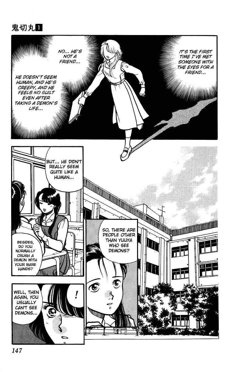 Page 10 Chapter 5 Onikirimaru