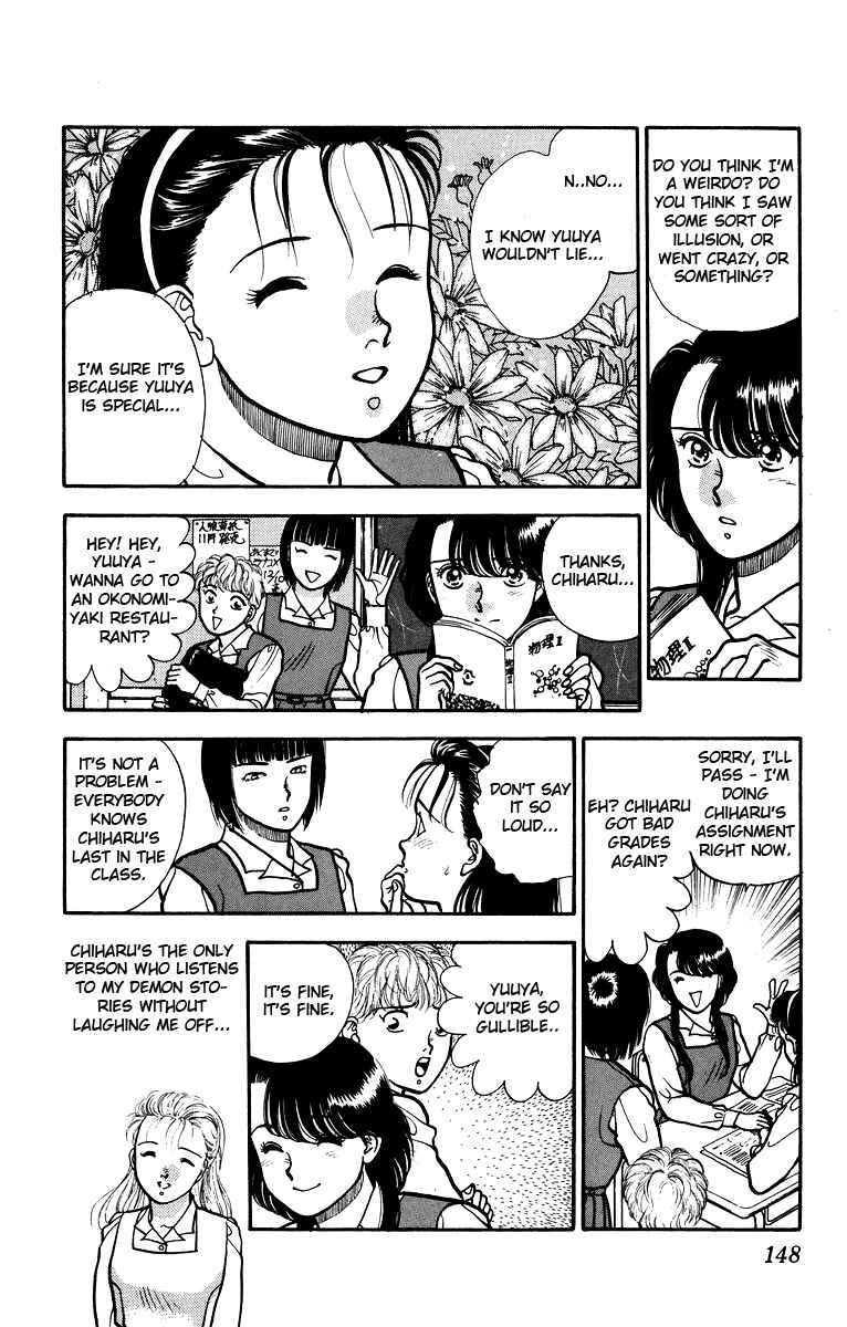 Page 11 Chapter 5 Onikirimaru