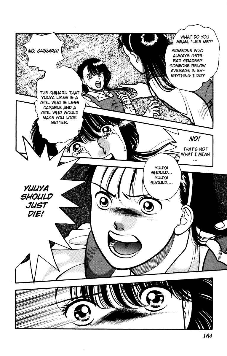 Page 27 Chapter 5 Onikirimaru