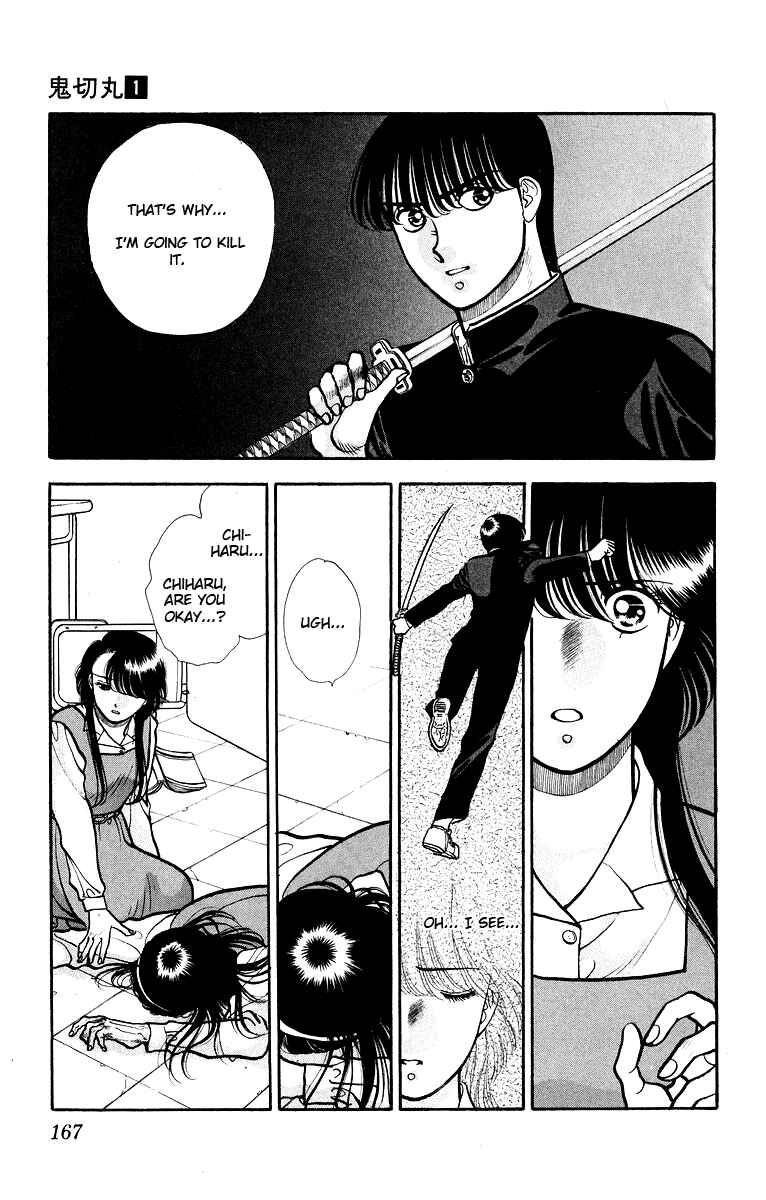 Page 30 Chapter 5 Onikirimaru