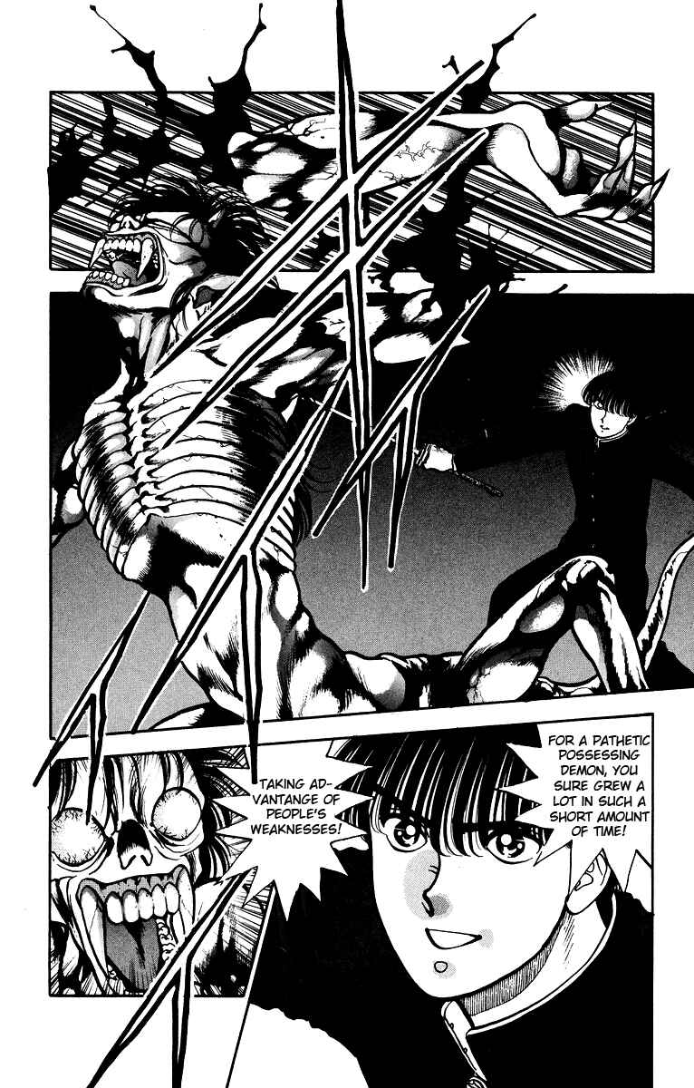 Page 33 Chapter 5 Onikirimaru