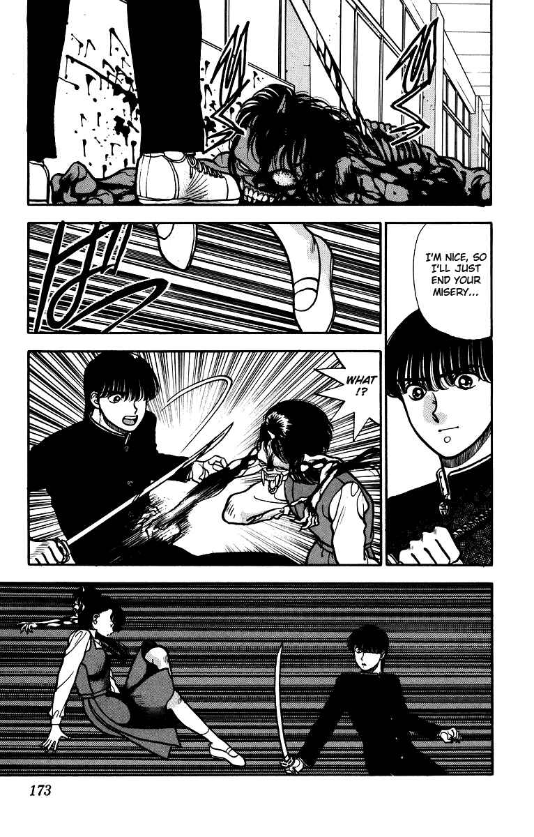 Page 36 Chapter 5 Onikirimaru