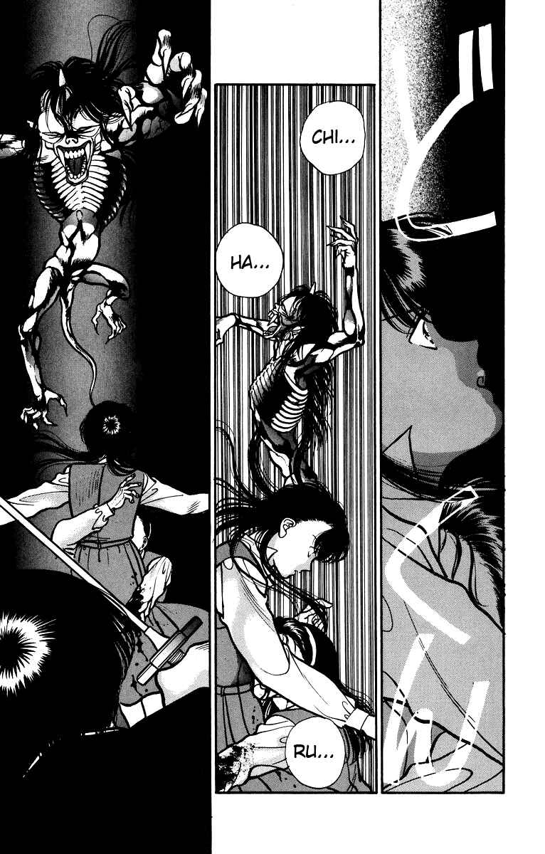 Page 40 Chapter 5 Onikirimaru